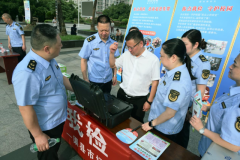 容涵盖《反食物华侈法》、食物平安常识、什么