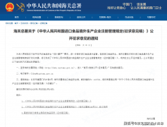 大幅提拔注册效率