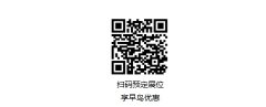 伐利亚州创制超25亿欧元的间领受益及约23