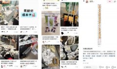 2023年增加至5175亿